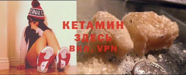 кокс Липки