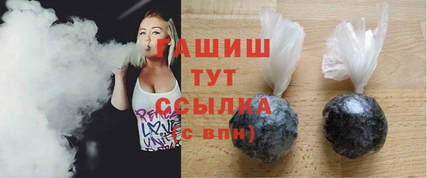 а пвп мука Лихославль