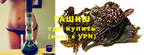 кокаин колумбия Семёнов