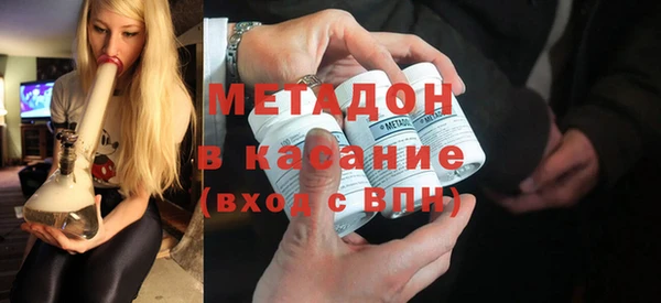 кокс Липки