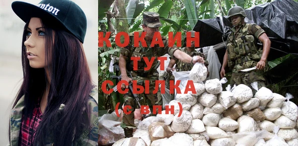 героин Артём