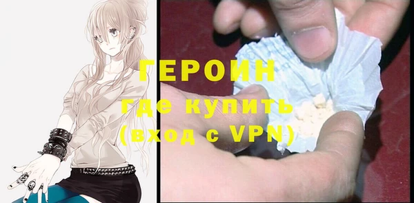 СК Лиски