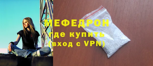 а пвп мука Лихославль