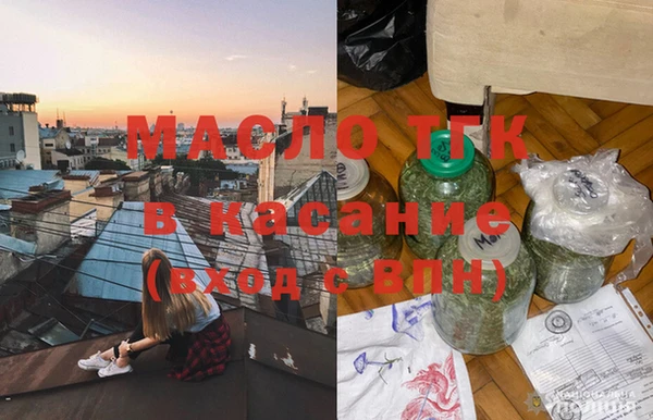 СК Лиски