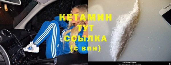 героин Артём