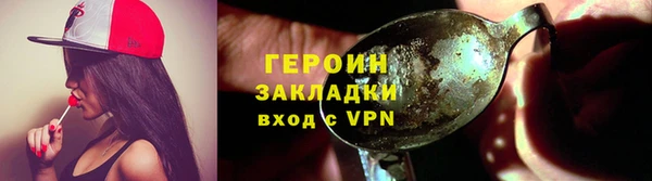 а пвп мука Лихославль