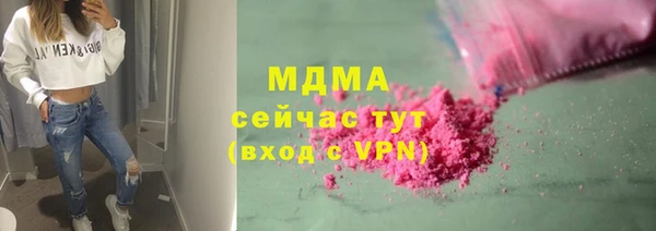кокс Липки