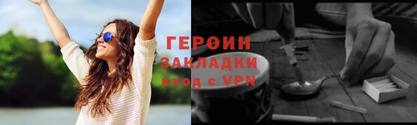а пвп мука Лихославль