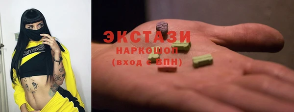 кокс Липки