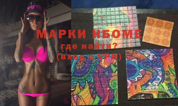героин Артём