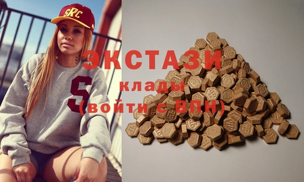 кокс Липки