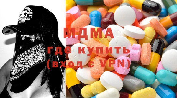 дистиллят марихуана Семилуки