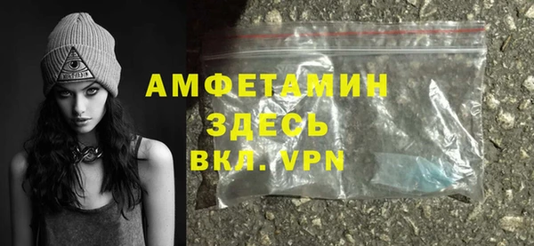 героин Артём