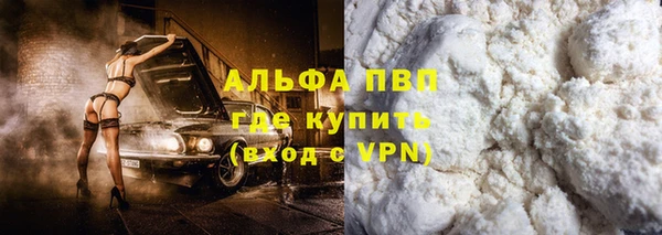 героин Артём