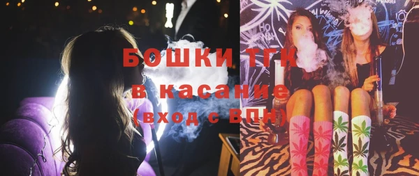 а пвп мука Лихославль
