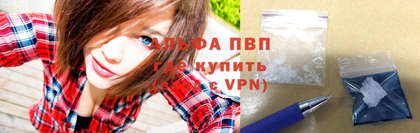 СК Лиски