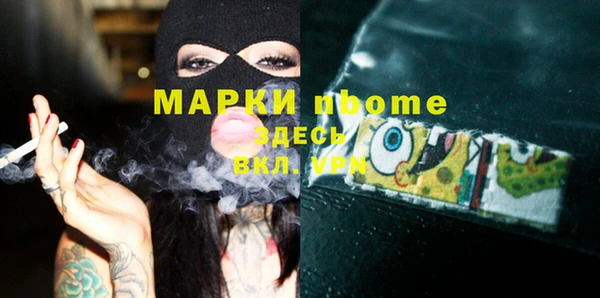 СК Лиски