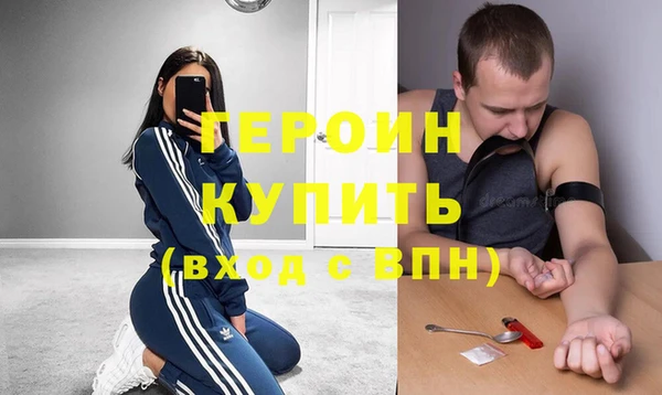 СК Лиски