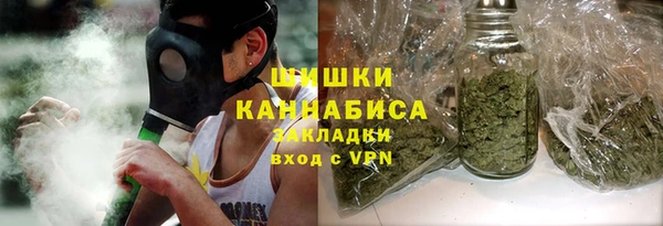 мефедрон мука Семикаракорск