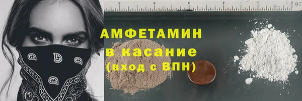 героин Артём